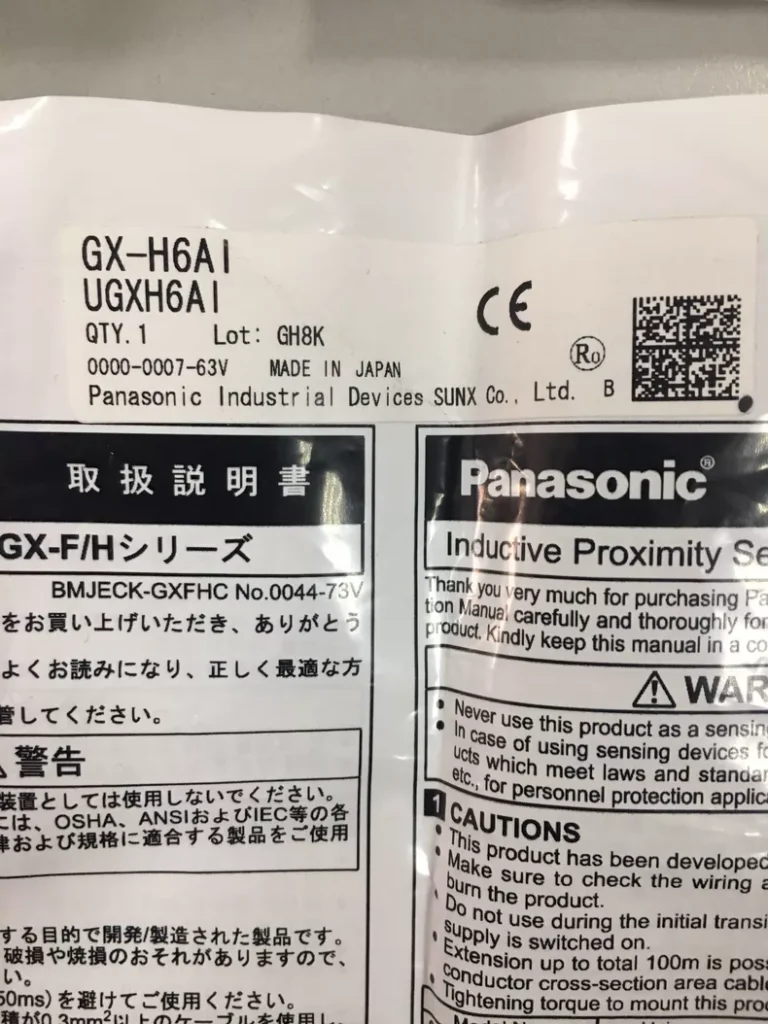 Panasonic Proximity Sensor GX-H6AI thumbnail