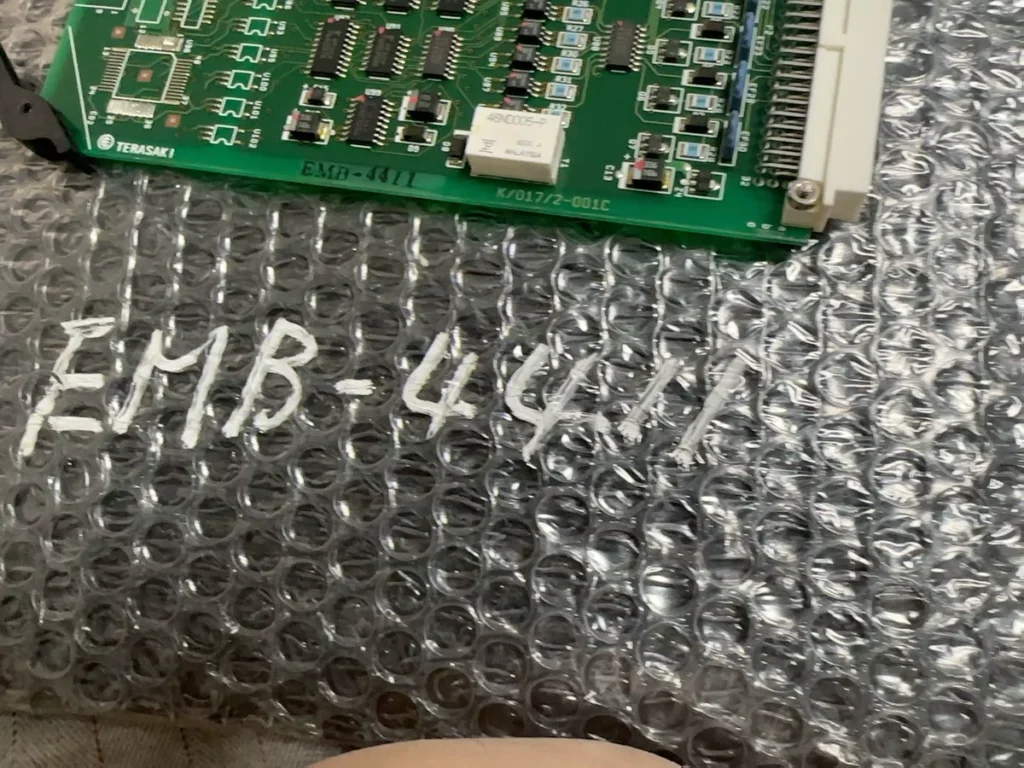 Terasaki Circuit Board EMB-4411 thumbnail