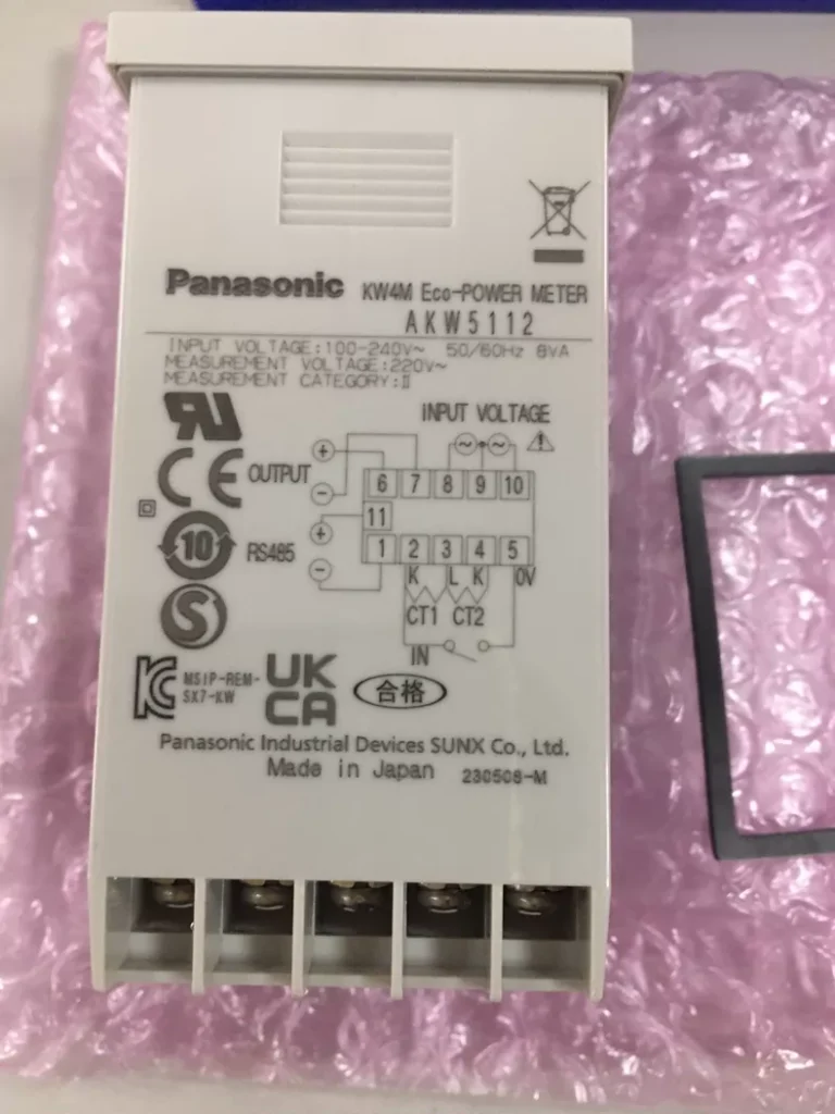 Panasonic AKW5112 thumbnail