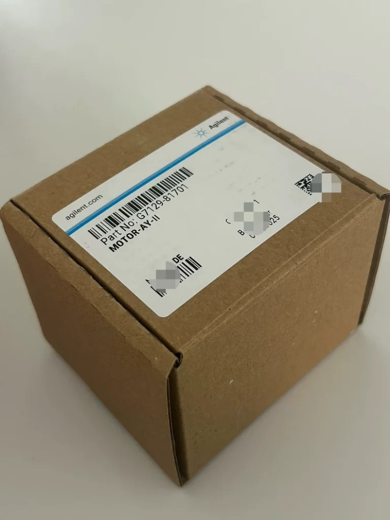 Agilent G7129-81701 thumbnail