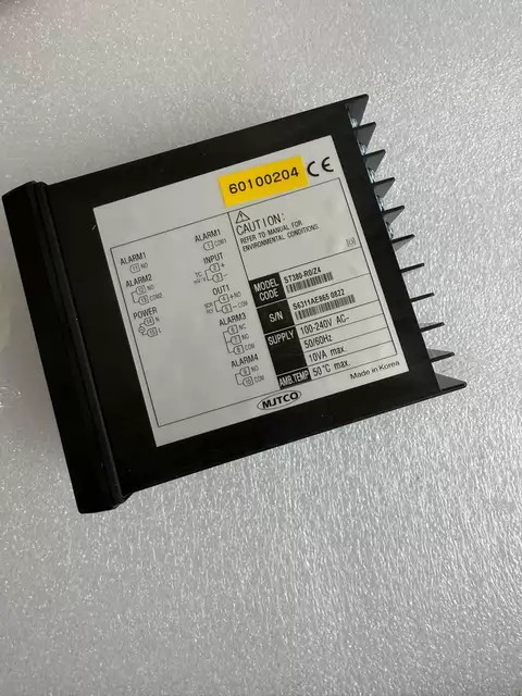 HMMCO Temperature Controller ST380-R0/Z4 thumbnail