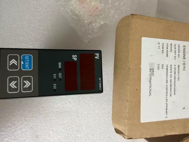 HMMCO Temperature Controller ST380-R0/Z4 thumbnail