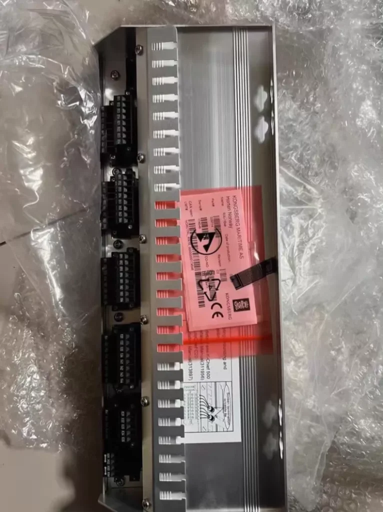 Kongsberg Control Module 329714 thumbnail