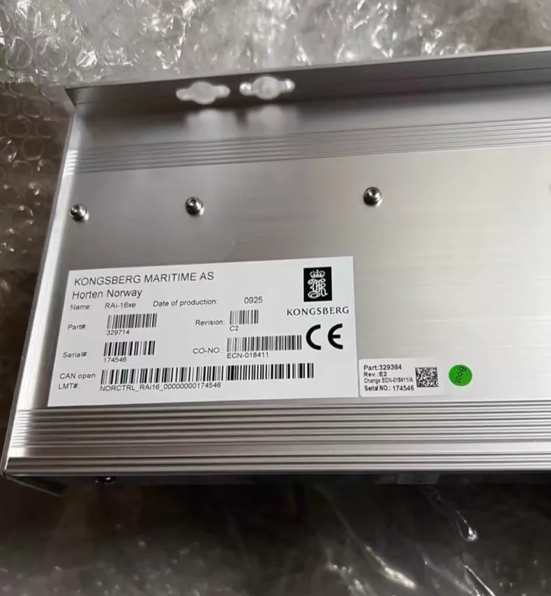 Kongsberg Control Module 329714 thumbnail
