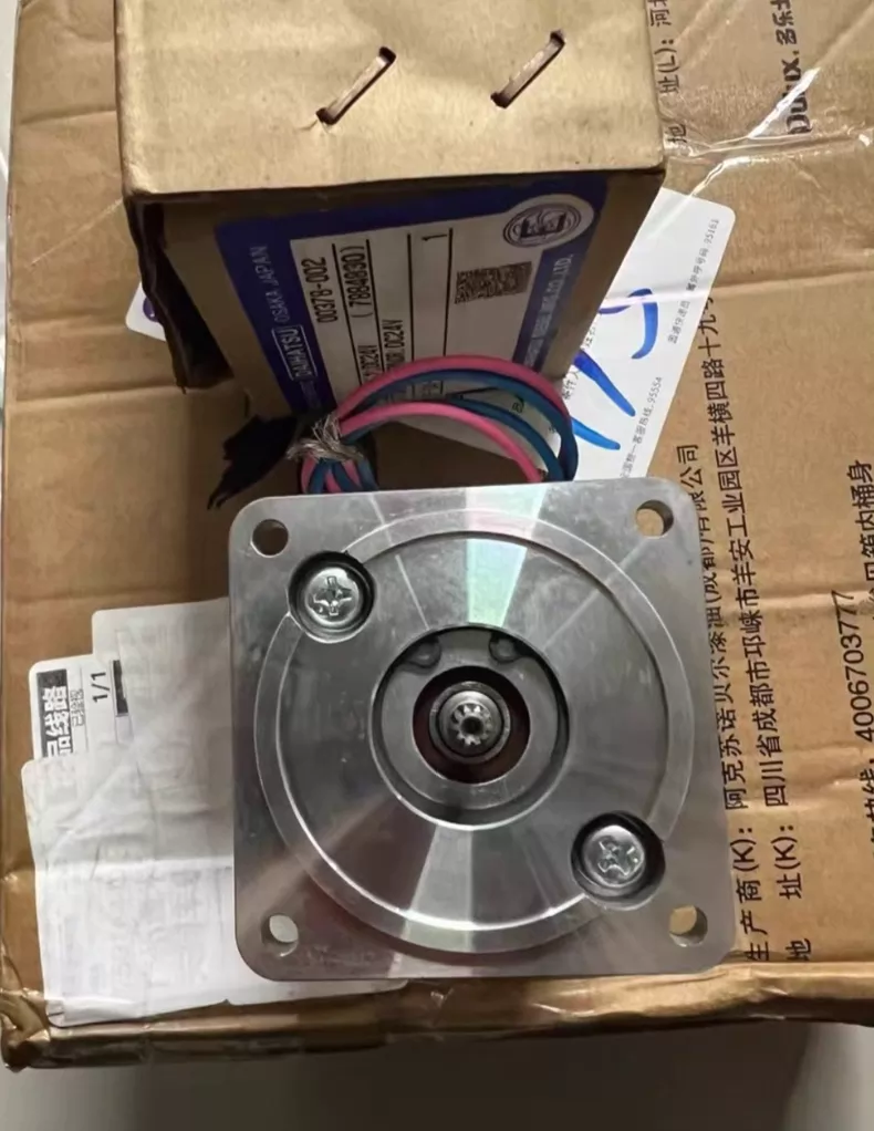 SAWAMURA DC Gear Motor 158908-6800 thumbnail