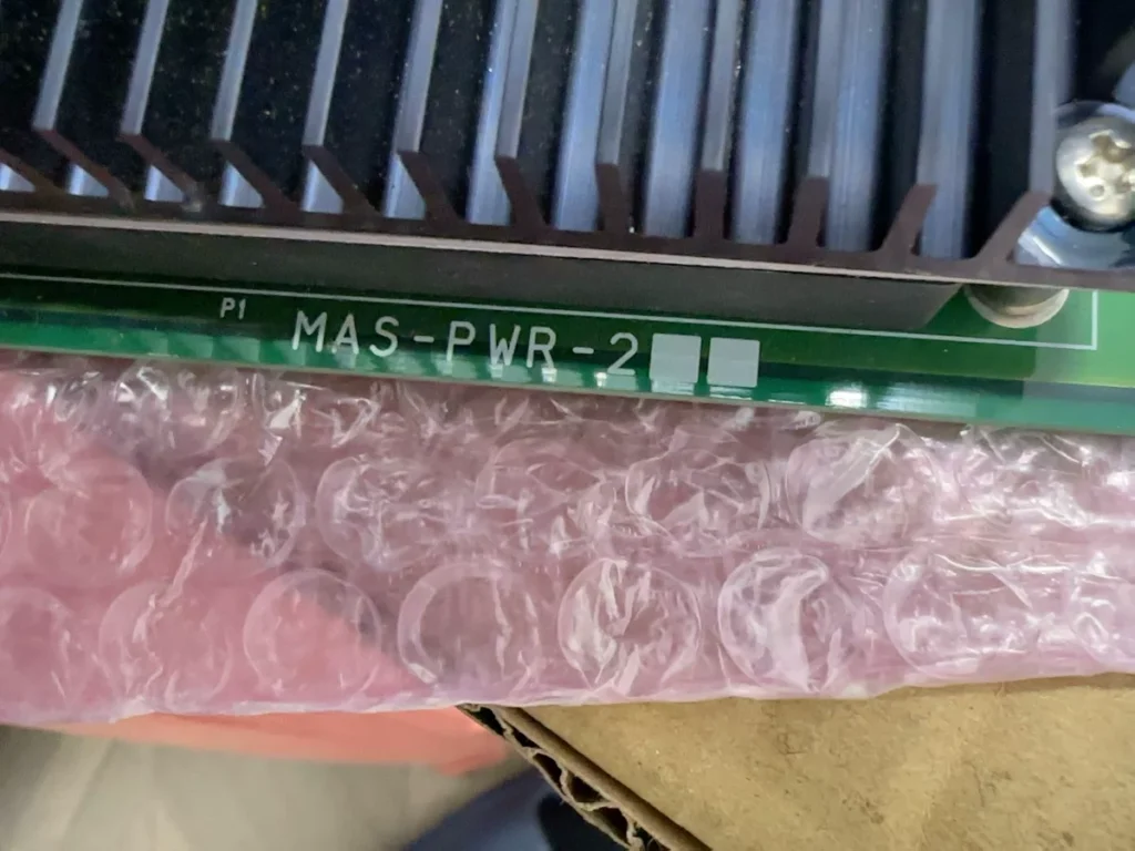 Mitsui Power Supply MAS-PWR-2 thumbnail