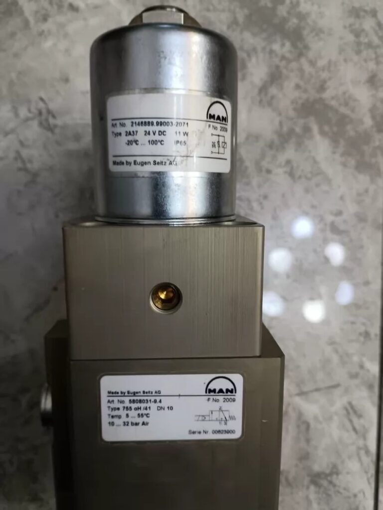 MAN Valve 2A37 OH/41 IP65 thumbnail