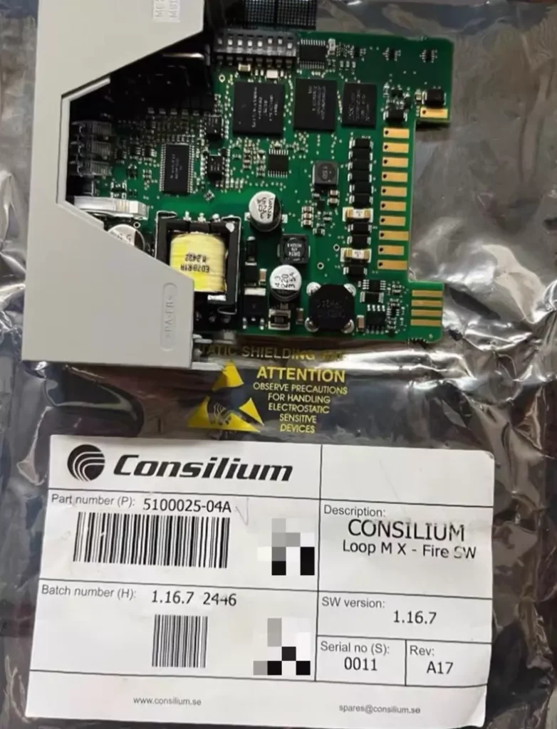 Consilium Control Module 5100025-004A