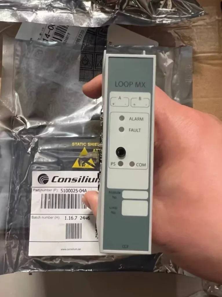 Consilium Control Module 5100025-004A thumbnail