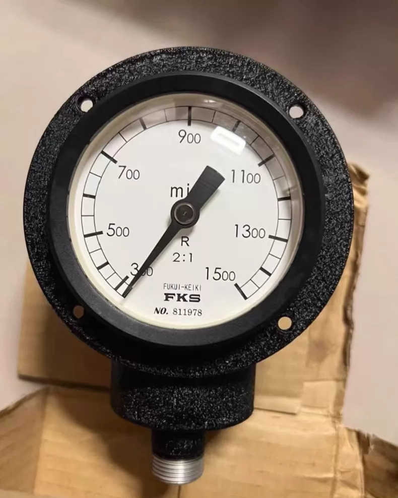 FKS Tachometer 70X thumbnail