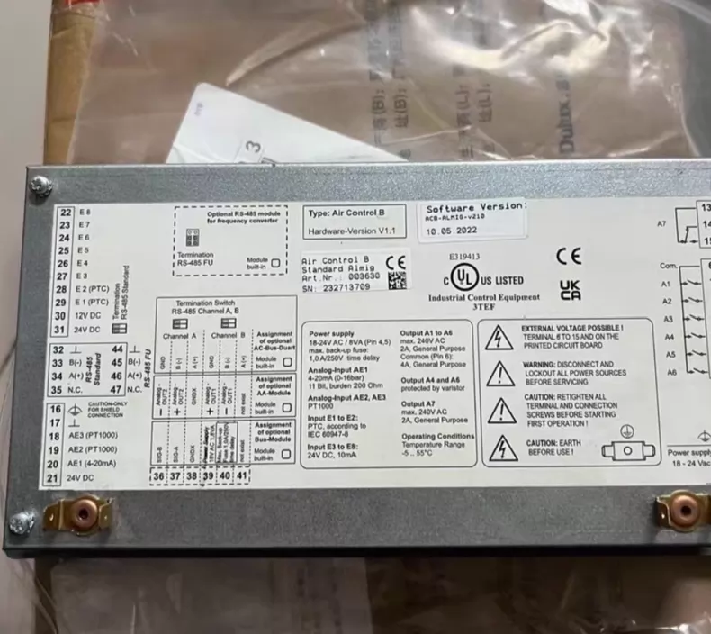 ALMiG Air Compressor Control Panel Air Control B thumbnail