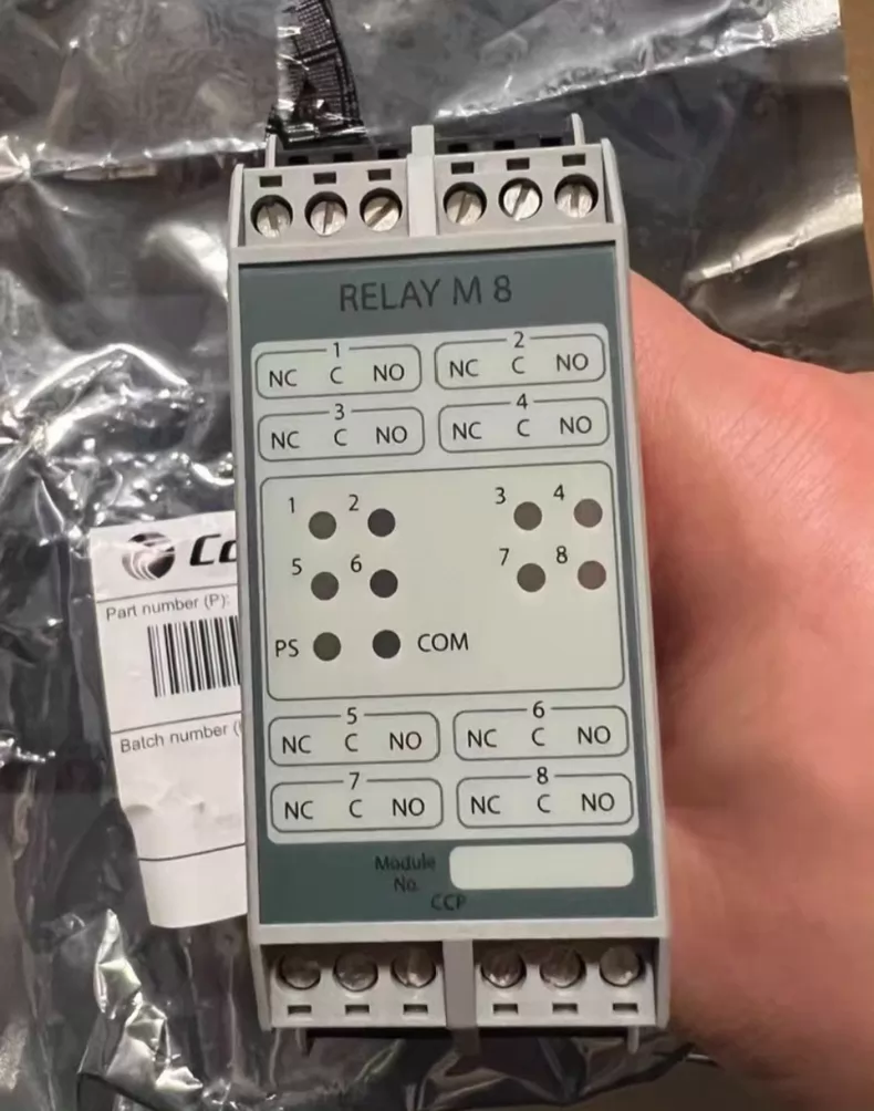 Consilium Control Module M8 thumbnail