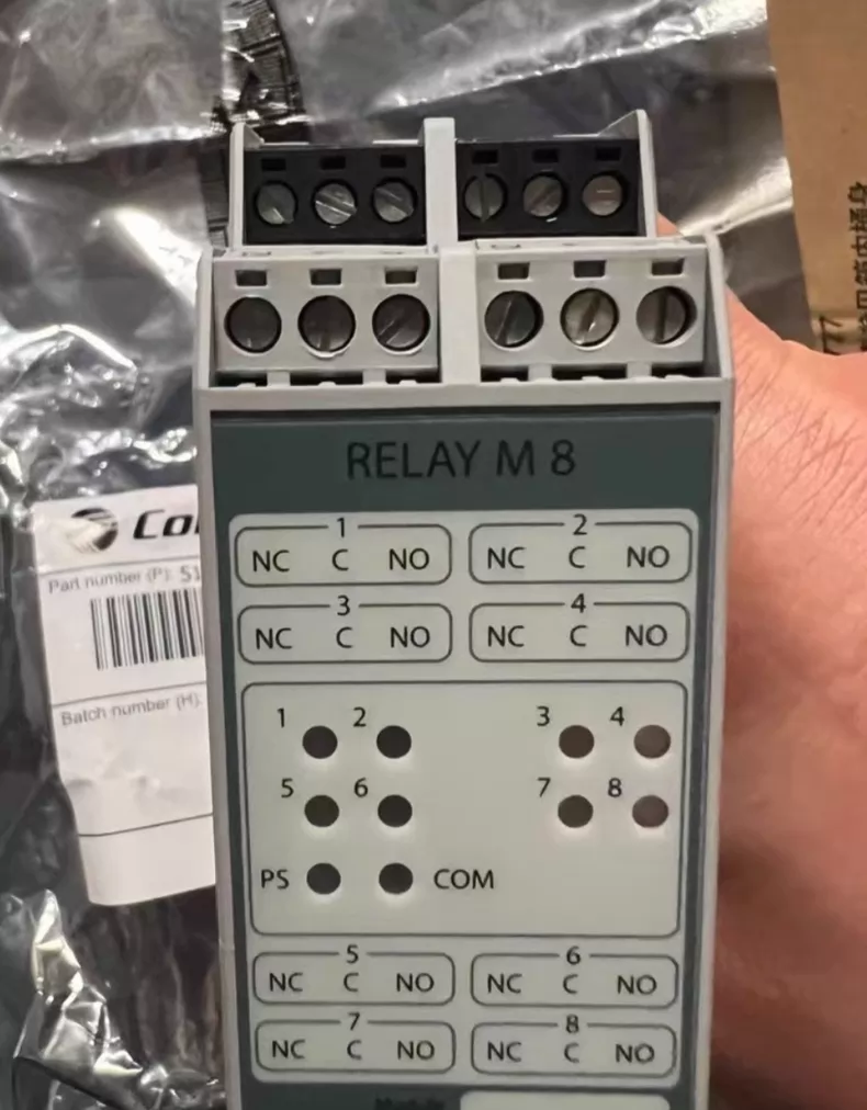Consilium Control Module M8 thumbnail