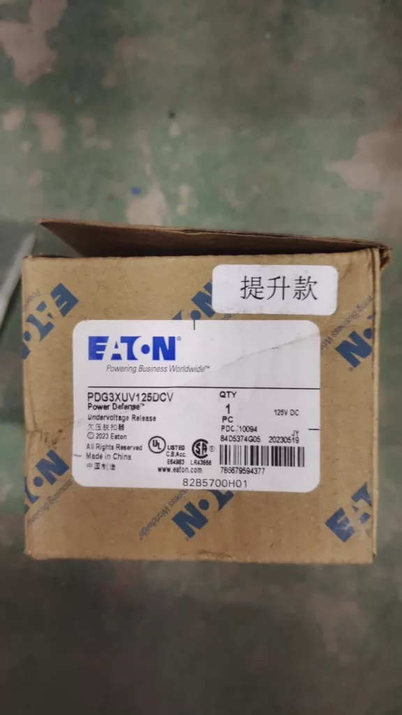Eaton Circuit Breaker PDG3XUV125DCV