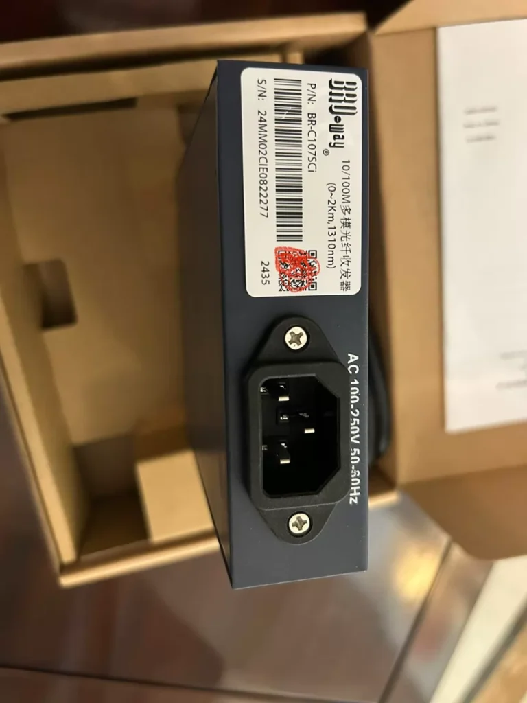 Bro-Way Fiber Media Converter BR-C107SCI