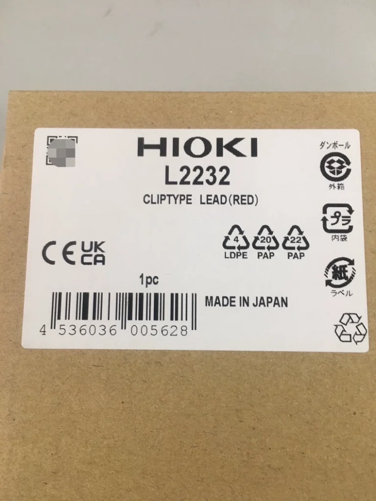 HIOKI Cable L2232 thumbnail