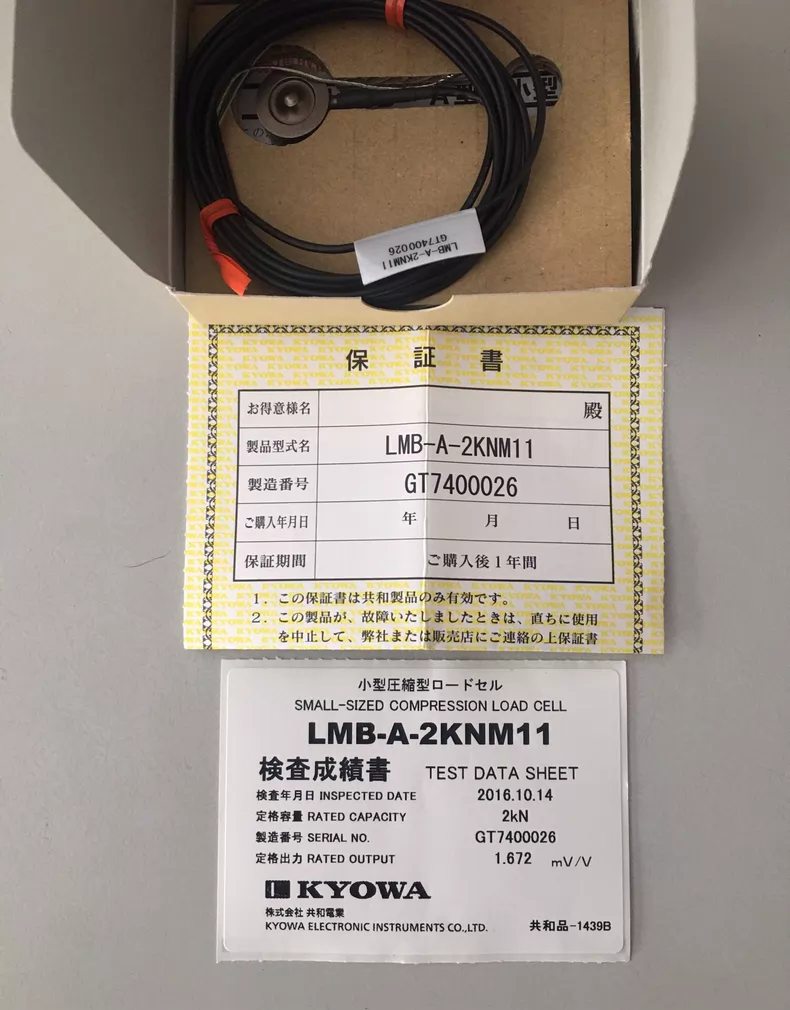 KYOWA Sensor LMB-A-2KNM11 thumbnail