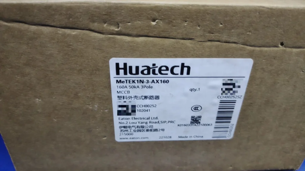Huatech Circuit Breaker MeTEK1N-3-AX160 thumbnail