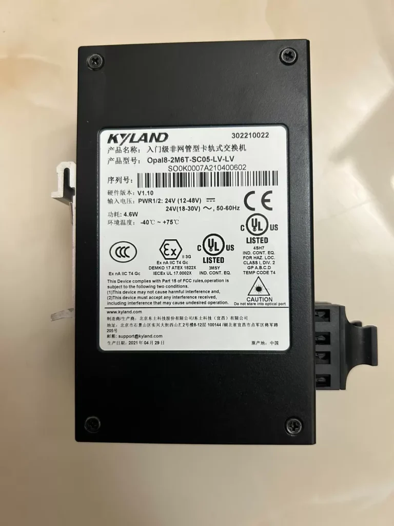 KYLAND Industrial Ethernet Switch Opal8-2M6T-SC05-LV-LV