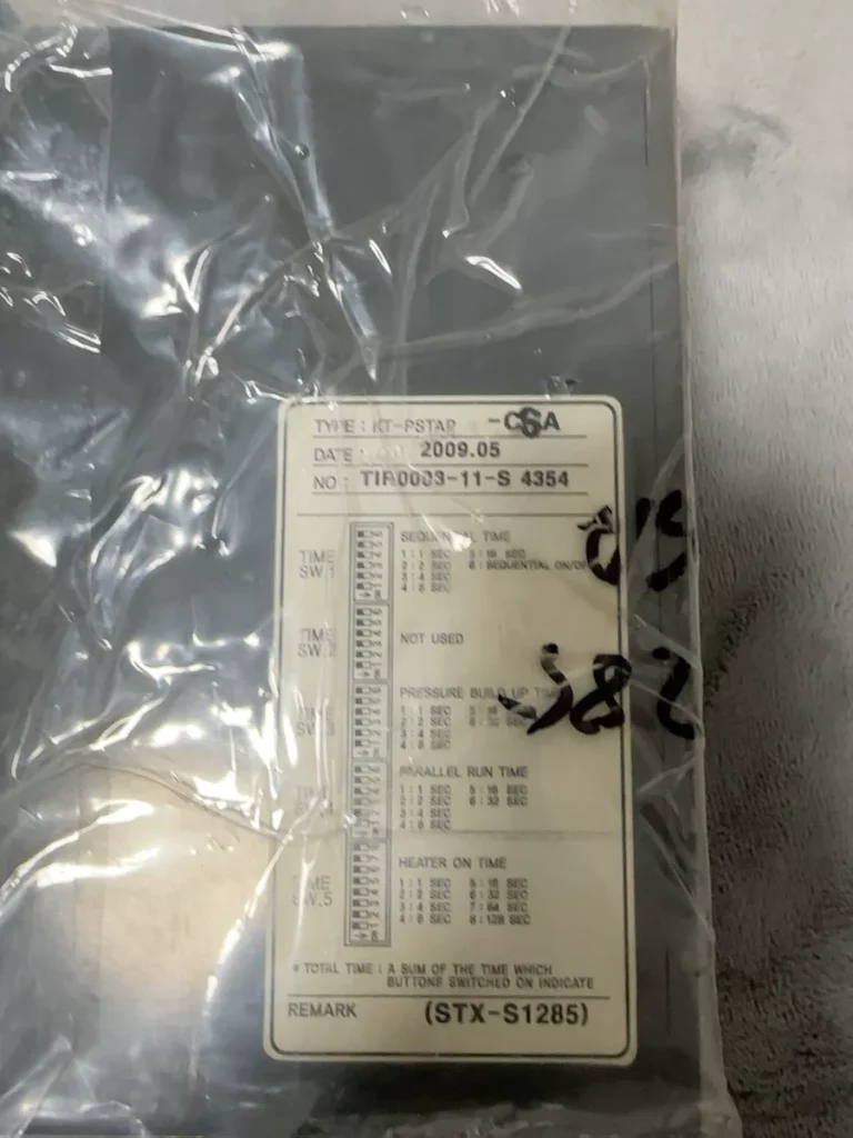 KTE Controller KT-PSTAR-CSA / TIR0003-11-S4354 thumbnail