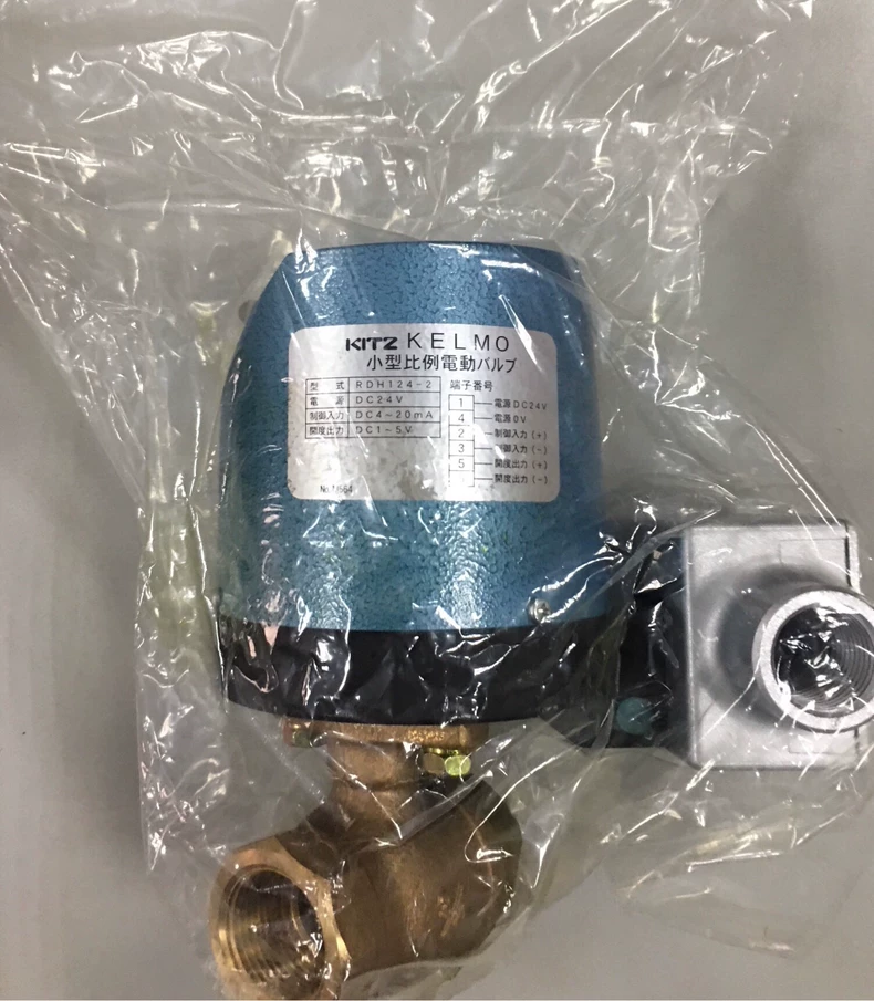 KITZ Valve RDH124-TE3/4 thumbnail