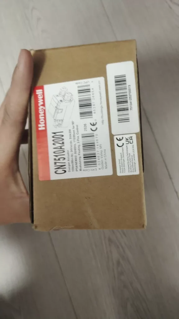 Honeywell Valve CN7510A2001 thumbnail