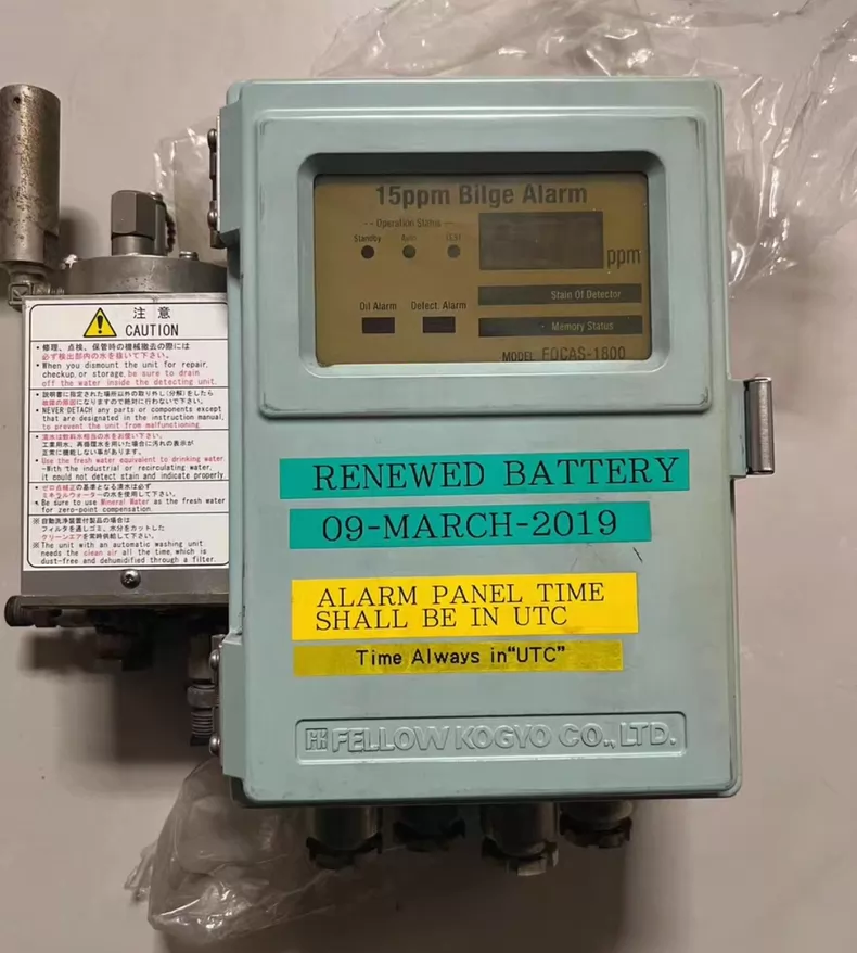 Fellow Kogyo 15 ppm Alarm Monitor FOCAS-1800