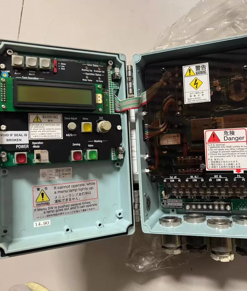 Fellow Kogyo 15 ppm Alarm Monitor FOCAS-1800 thumbnail