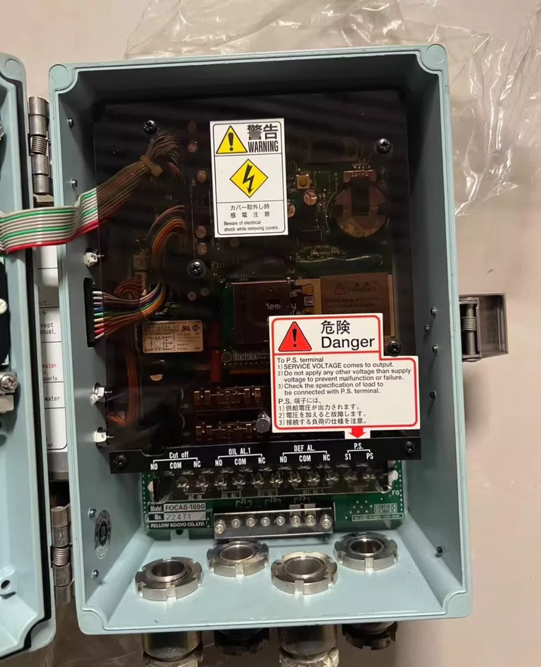 Fellow Kogyo 15 ppm Alarm Monitor FOCAS-1800 thumbnail