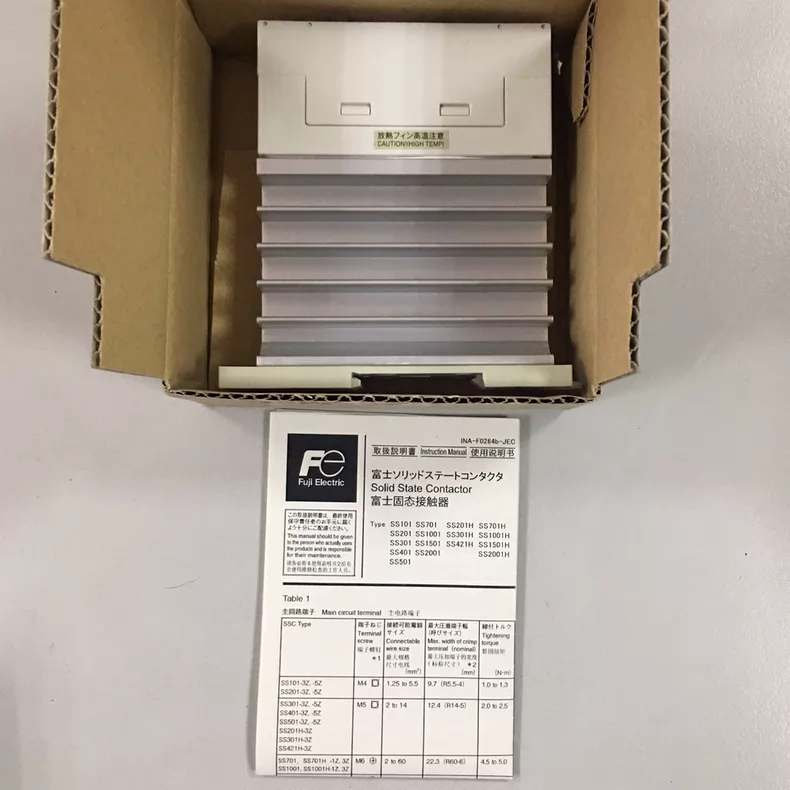 Fuji Electric Relay SS101-3Z-D3