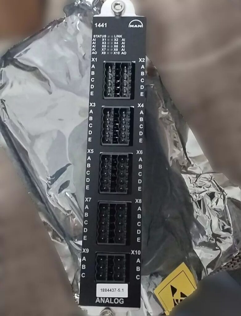MAN Module 1884437-5.1 thumbnail