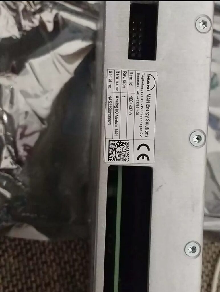 MAN Module 1884437-5.1 thumbnail