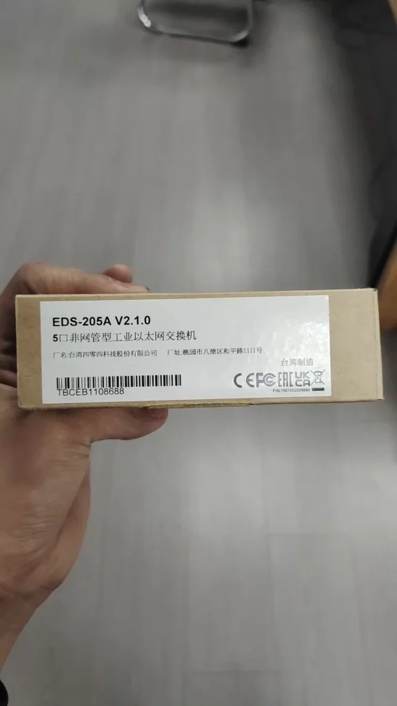 MOXA Industrial Ethernet Switch EDS-205A V2.1.0