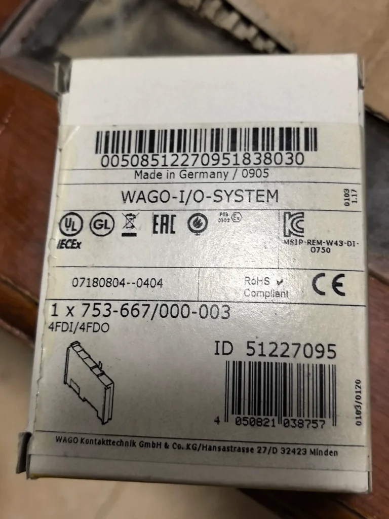 1045365813917