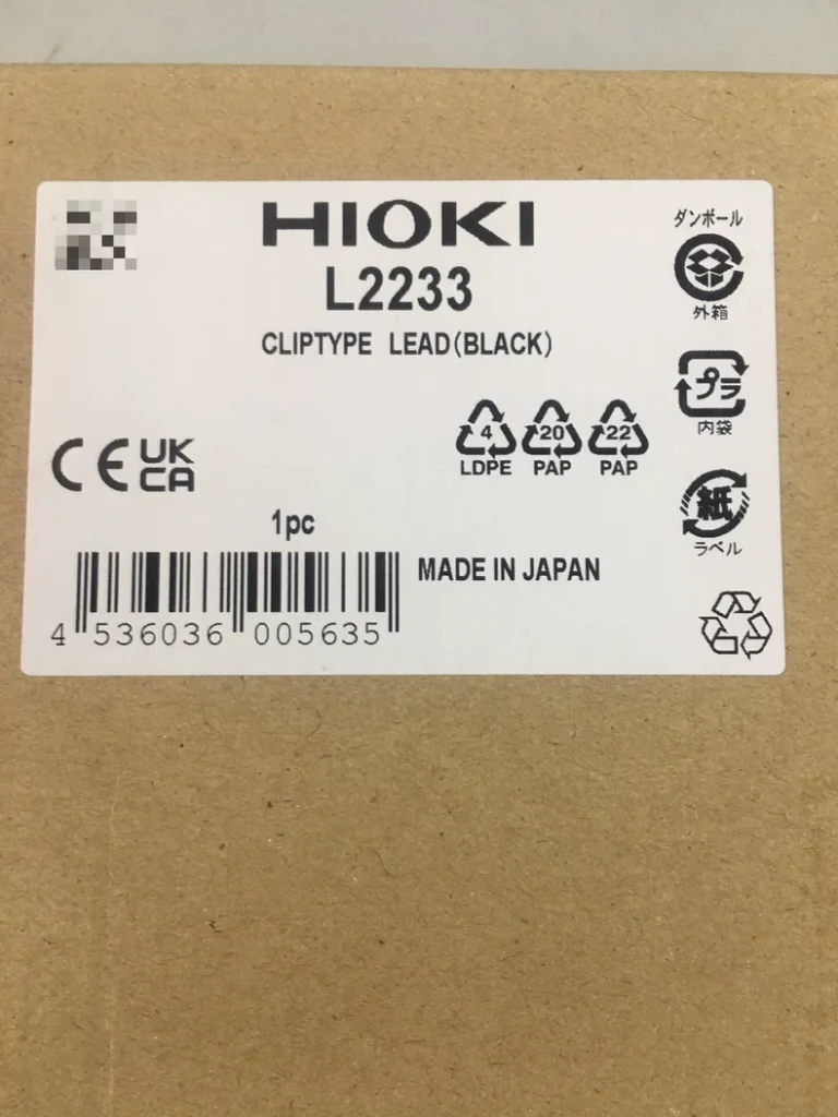 HIOKI Cable L2233 thumbnail