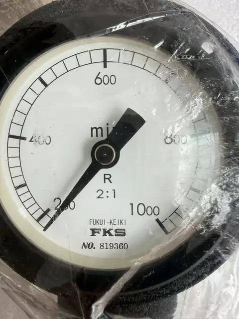 FKS 819360 thumbnail