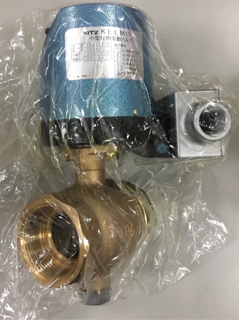 KITZ Valve RDH124-TE11/2 thumbnail
