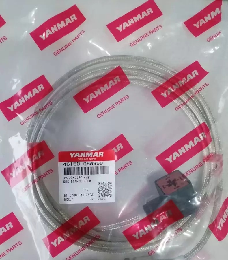 YANMAR Probe 46150-053950