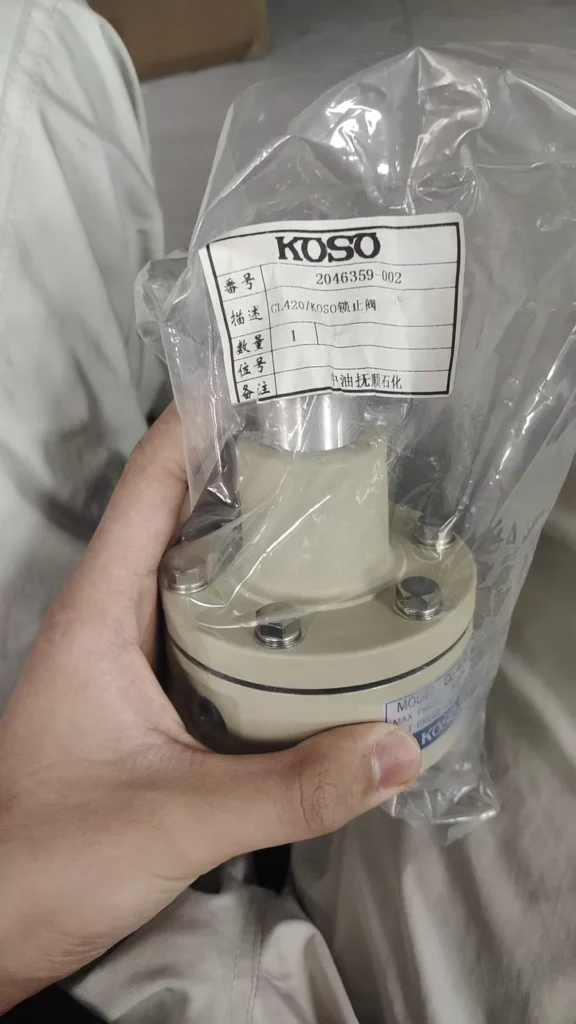KOSO Lock-Up Valve CL-420 thumbnail