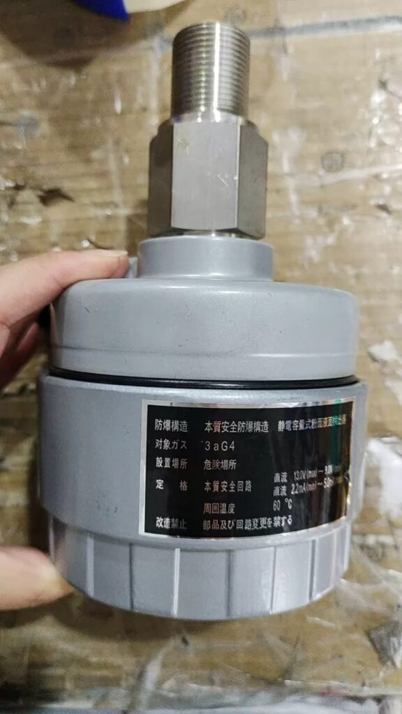 YAMAMOTO Sensor DS-P2F thumbnail