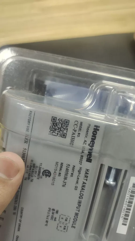 Honeywell Control Module CC-PAIH02,51410069-176