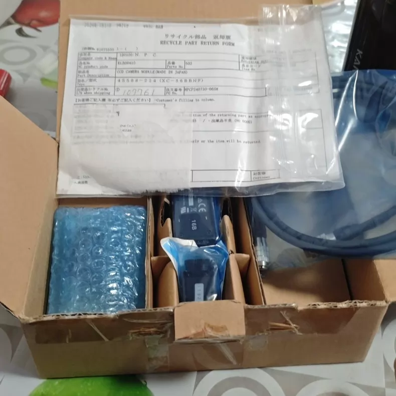 Sony Control Module XC-56BB