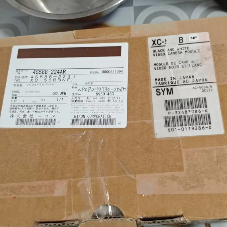 Sony Control Module XC-56BB thumbnail