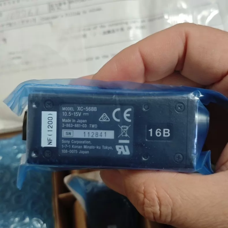 Sony Control Module XC-56BB thumbnail