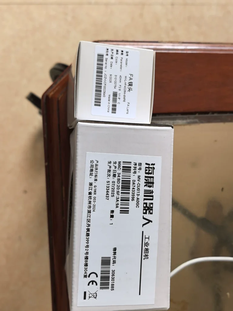 HIKROBOT Industrial Camera MV-CU013-A0GC
