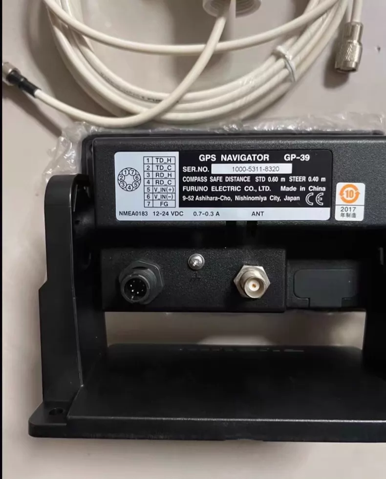 FURUNO GPS Navigator GP-39 thumbnail
