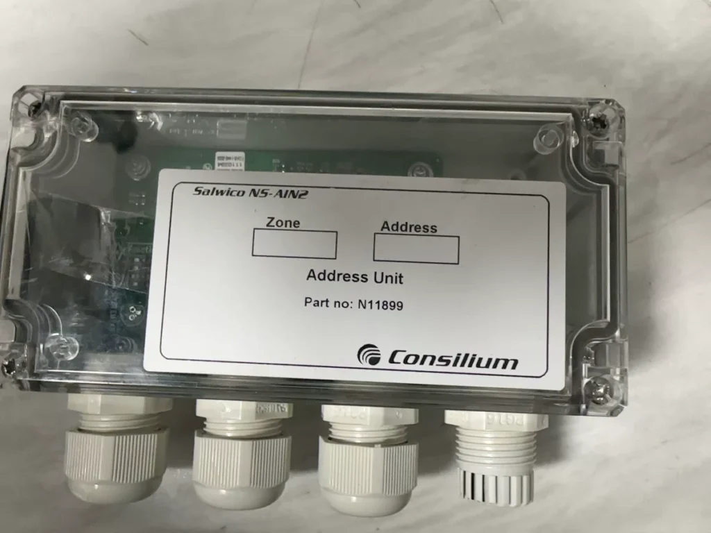 Consilium NS-AIN2