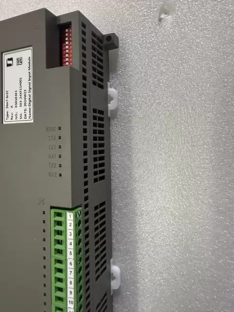 SIBO Module Slim7-In32 thumbnail