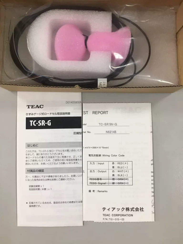 TEAC Sensor TC-SR