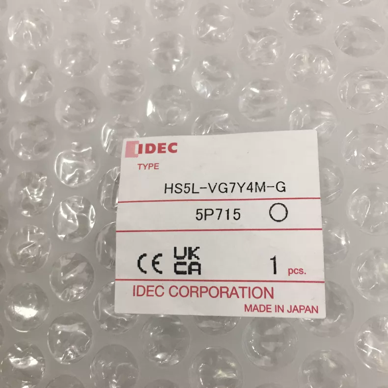IDEC Safety Switch HS5L-VG7Y4M-G
